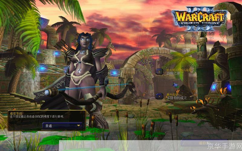 魔兽争霸3冰封王座修改器:掌控游戏,打造专属魔兽争霸世界