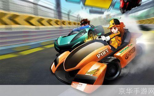 QQ飞车战车:极速梦想,驾驭未来