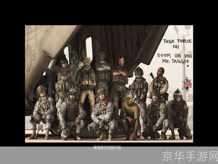 使命召唤4汉化补丁:使命召唤4汉化补丁发布:重燃经典,再战沙场