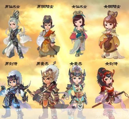 qq三国合区:QQ三国合区大揭秘:战火重燃,英雄再聚首