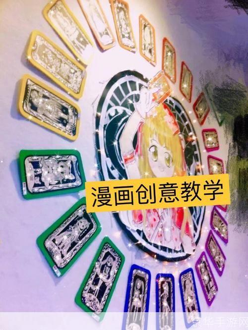 魔法卡片民居:魔法卡片民居:探索神秘世界的奇幻之旅