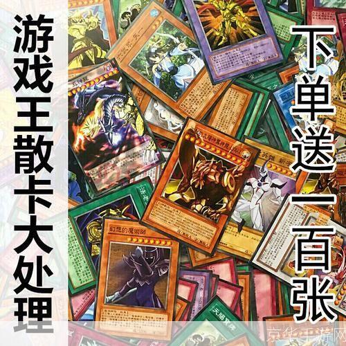 魔法卡片民居:魔法卡片民居:探索神秘世界的奇幻之旅