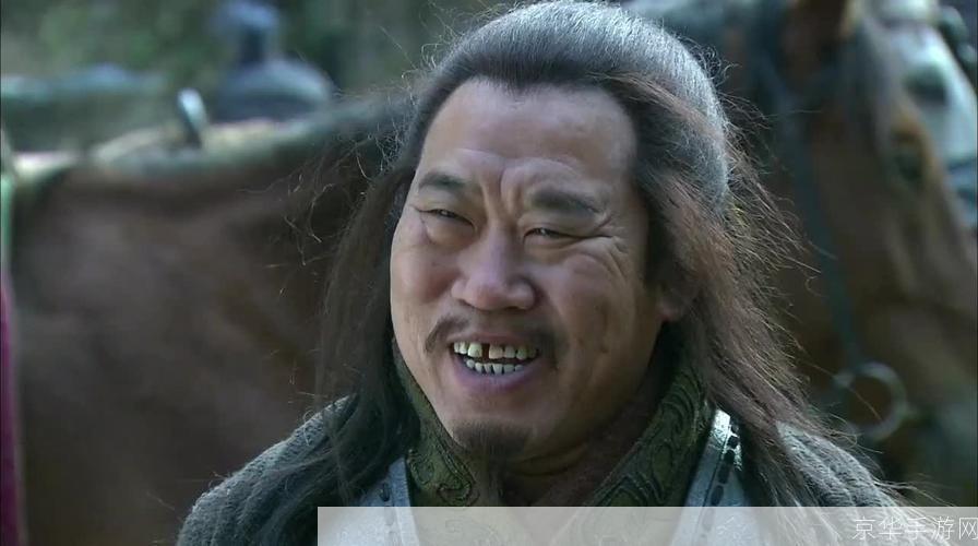 新三国庞统:智勇之将再燃烽火