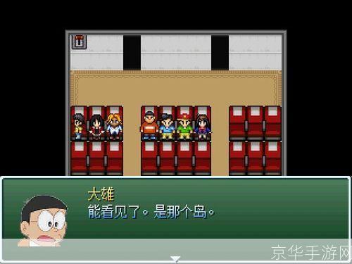 大雄的生化危机无理:大雄的生化危机无理：重探生化岛，决战无理之敌