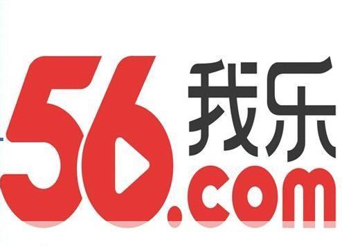 56视频的使用方法详解