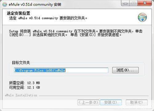 电驴自由版使用指南
