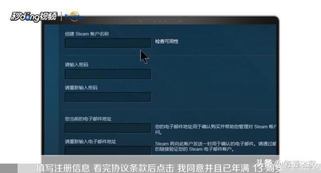 如何正确使用Steam手机版