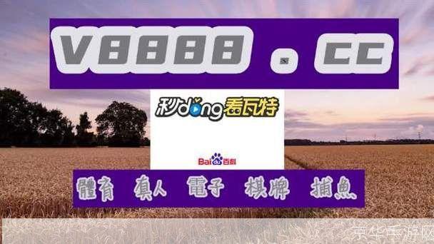 万博manbetx客户端: 探索万博manbetx客户端:一种全新的在线娱乐体验