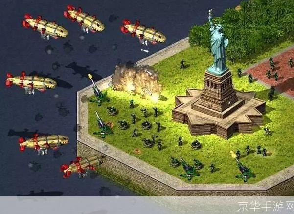 红色警戒:经典即时战略游戏的魅力与挑战