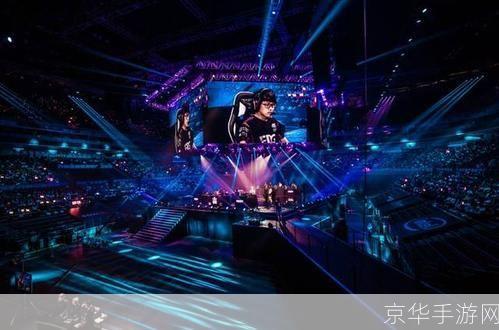 英雄联盟职业赛场:竞技巅峰与荣耀追求