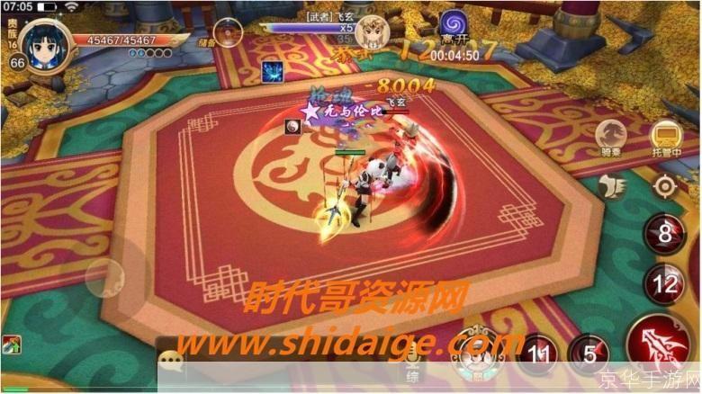 神武风云再起:真人秀揭秘游戏内外的热血江湖