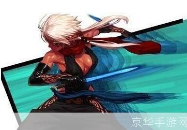 DNF刺客名字大揭秘:探寻游戏背后的刺客传奇