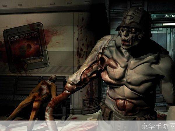 毁灭战士3中文版: 毁灭战士3:中文版的全新体验