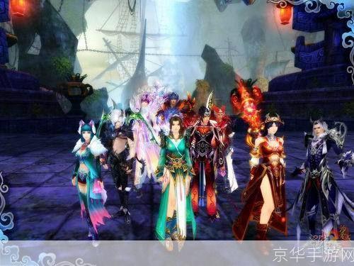 诛仙2职业:探索多元角色,领略奇幻世界