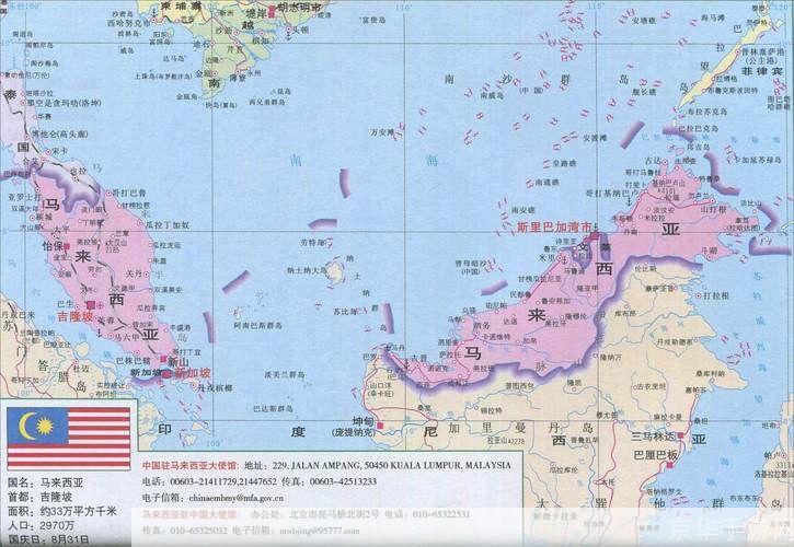 马来西亚地图中文版: 马来西亚地图中文版:探索东南亚的热带天堂