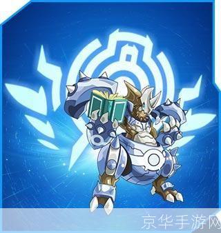 赛尔号塔西亚:赛尔号塔西亚:探索未知,决战星际!