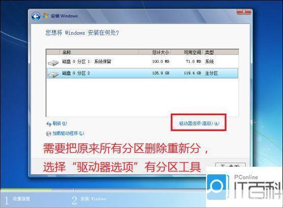 驱动怎么用网站: 如何利用网站进行驱动下载与安装