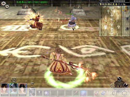 真封神演义 荡神志:封神传奇 重塑神话