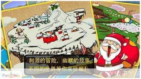 找你妹4.0:找你妹4.0:经典游戏再升级,挑战你的观察力与反应速度