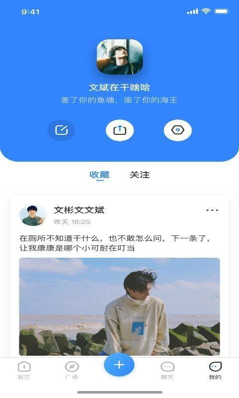 d2天堂安装安卓: 详细步骤指南:如何在安卓设备上安装D2天堂