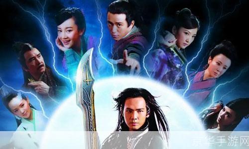 天涯明月刀:古龙武侠世界的再现