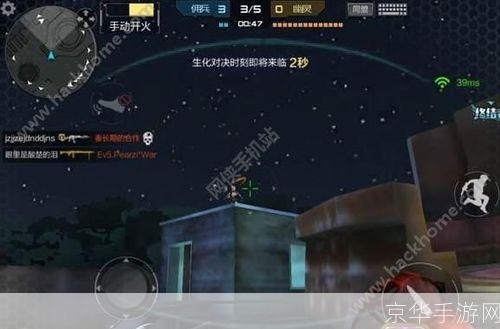 穿越火线:揭秘游戏中的BUG卡法