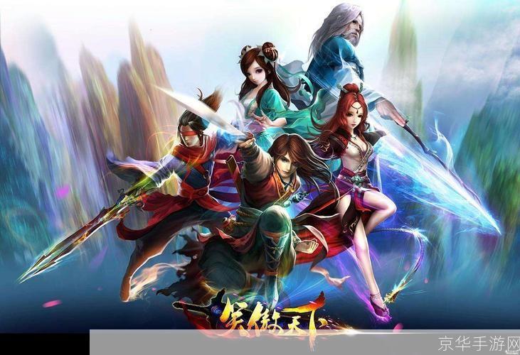 神雕之笑傲天下:神雕之笑傲天下:经典武侠IP再塑辉煌