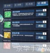 侠盗飞车5翱翔天际:飞机秘籍大揭秘