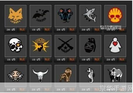 cf战队队徽:穿越火线战队队徽设计与游戏文化