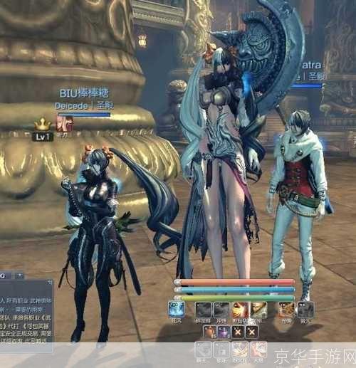 剑灵 活力:剑灵活力:激发你的游戏激情与无限可能