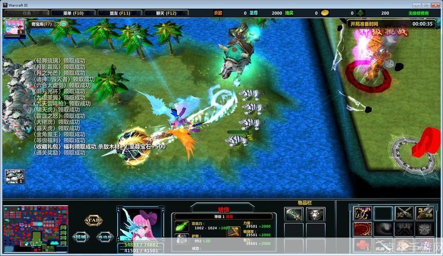 群魔乱舞3.2:黑暗中的狂欢