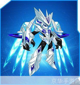 赛尔号斗神瑞尔斯:宇宙中的战斗之神