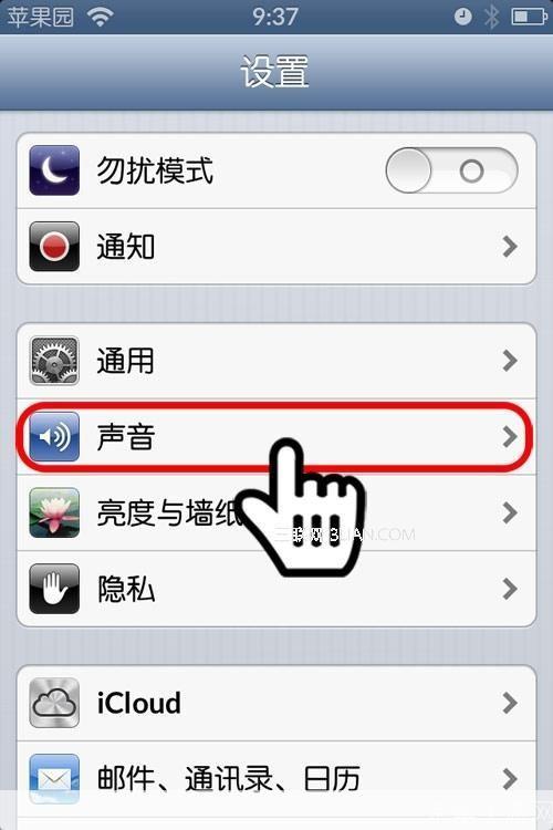 mp3铃声安装: MP3铃声安装指南:一步步教你如何设置个性化手机铃声