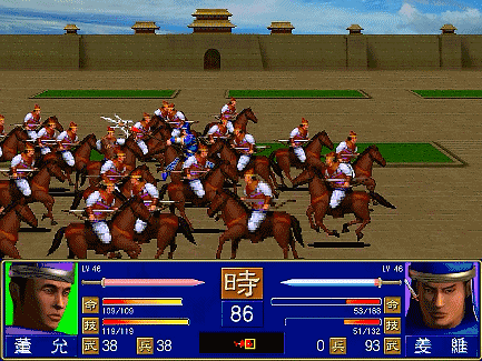 三国群英1:三国群英1重温经典:策略与英勇的完美结合