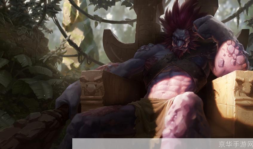 lol巨魔:巨魔之王:英雄联盟中的狂野战士