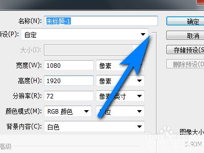 ps液化怎么安装: 如何安装和使用Photoshop的液化工具