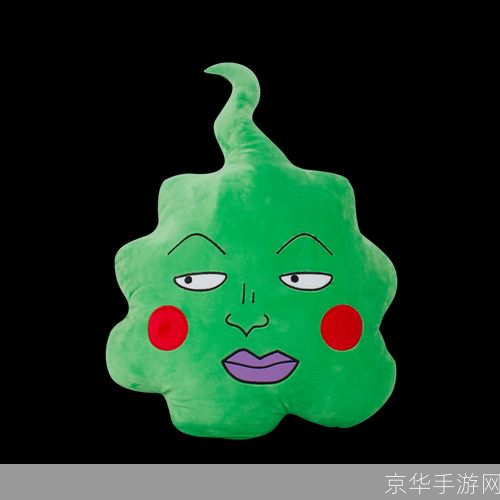 小酒窝怎么安装: 详细步骤教你如何安装小酒窝