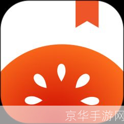 番茄小说app: 番茄小说app:阅读的新选择