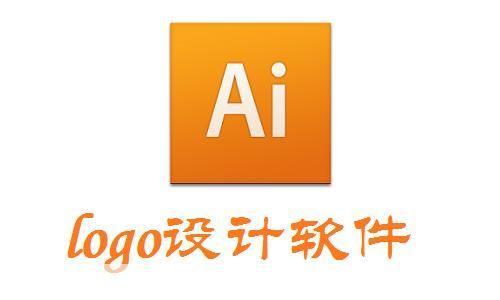 logo设计软件怎么安装: 一步一步教你如何安装和使用Logo设计软件