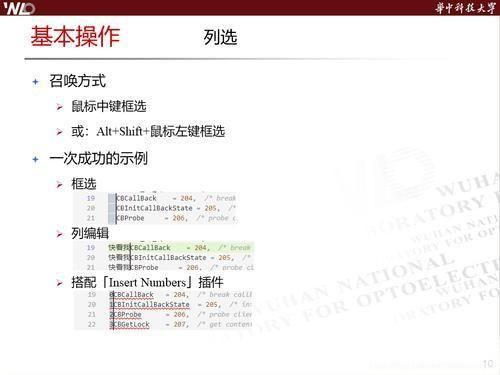 vs平台怎么用: VS平台使用指南：从入门到精通