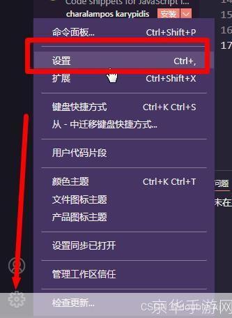 vs平台怎么用: VS平台使用指南：从入门到精通
