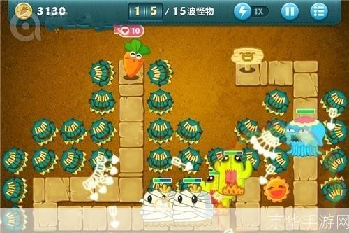 保卫萝卜2第12关攻略:挑战极限,守护萝卜家园