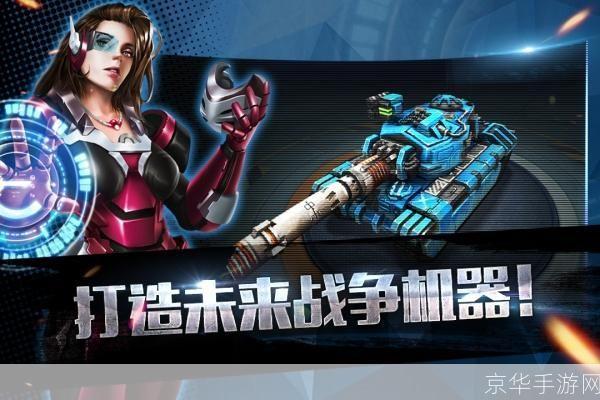 激战海陆空:全方位掌握战争策略