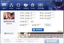 dnf百宝箱:DNF百宝箱:揭秘游戏内外的宝藏与策略