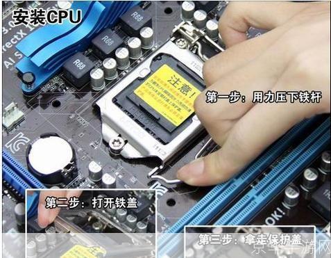 装机人员工具怎么用: 装机人员工具的使用方法详解