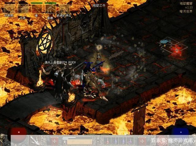 暗黑破坏神暗月版:暗黑破坏神暗月版:月之暗影下的战斗与荣耀