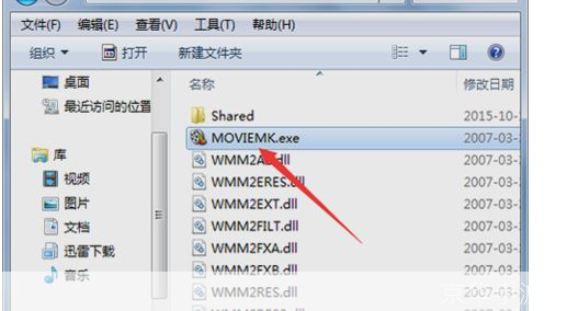 movie maker怎么安装: 如何安装并使用Windows Movie Maker