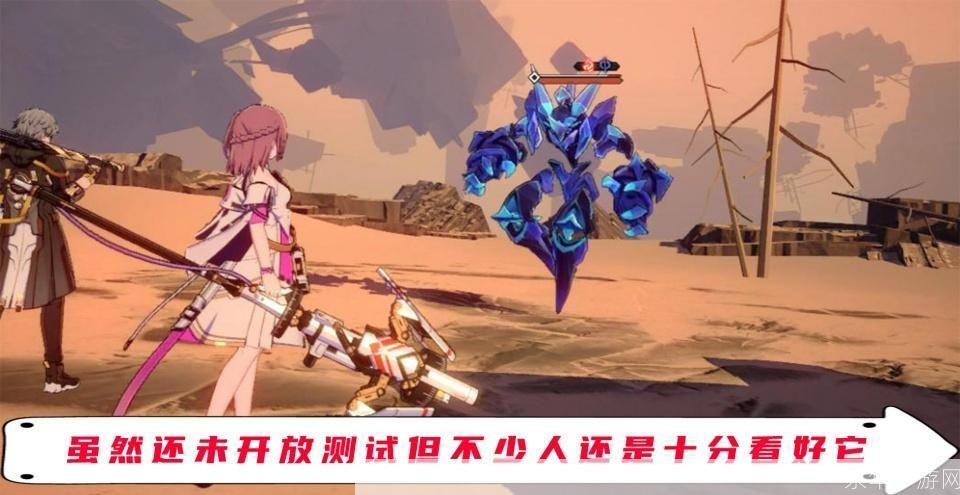 星穹铁道预约:星穹铁道预约穿越银河,开启未来之旅!