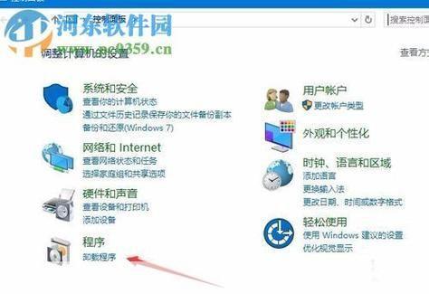 最新IE浏览器官方使用方法详解