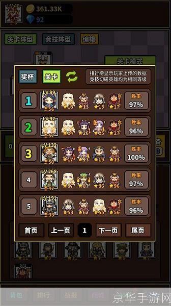 详细步骤指南:如何安装单机RPG游戏